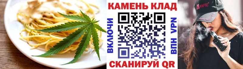 Canna-Cookies марихуана  где найти   Корсаков 