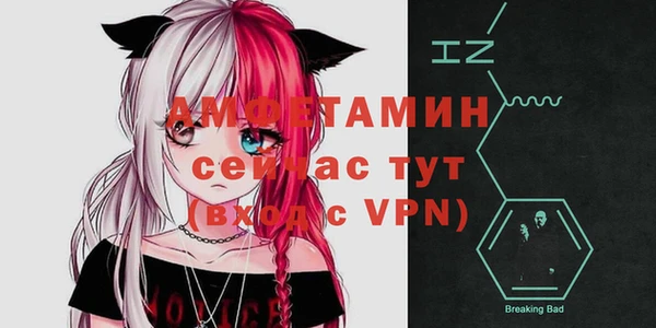 гашик Семикаракорск