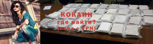 скорость mdpv Белоозёрский