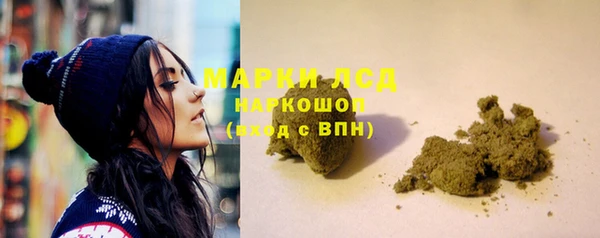 кокаин колумбия Беломорск