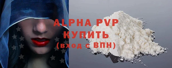 кокаин колумбия Беломорск