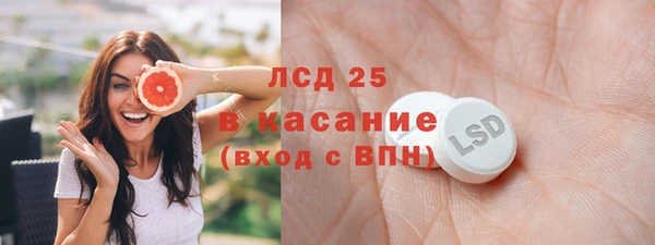 скорость mdpv Белоозёрский
