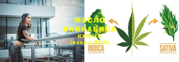 кокаин колумбия Беломорск