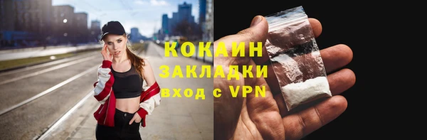 скорость mdpv Белоозёрский