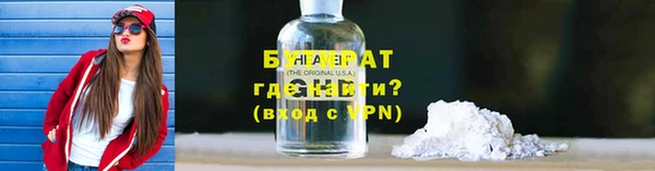 кокаин колумбия Беломорск