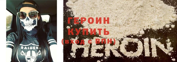 кокаин колумбия Беломорск
