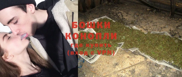 кокаин колумбия Беломорск