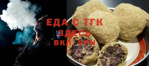 скорость mdpv Белоозёрский