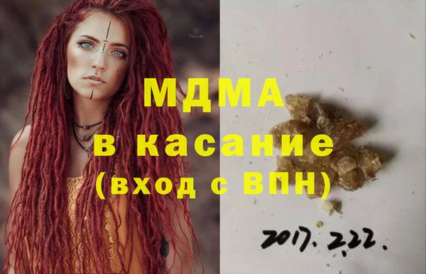 кокаин колумбия Беломорск