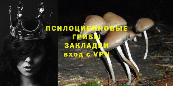 кокаин колумбия Беломорск