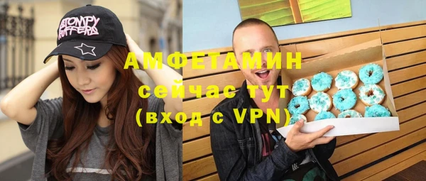 mdpv Семилуки