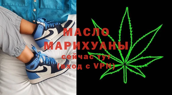 скорость mdpv Белоозёрский