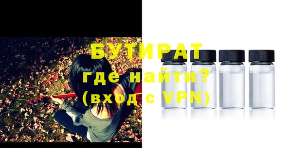 скорость mdpv Белоозёрский
