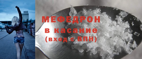 гашик Семикаракорск