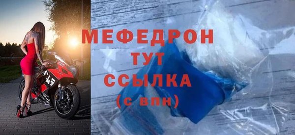 кокаин колумбия Беломорск