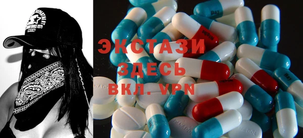 кокаин колумбия Беломорск