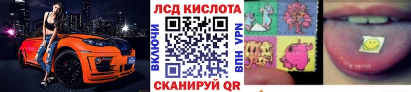 Марки NBOMe 1500мкг  где купить наркотик  Корсаков 